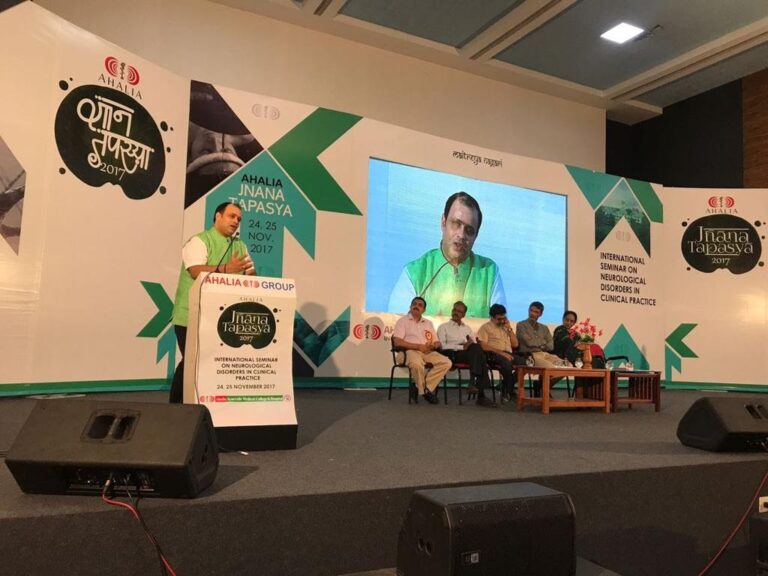 Asthma and Its Ayurvedic Treatment