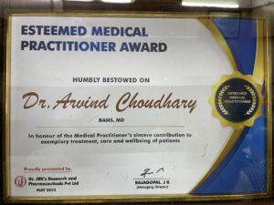 Esteemed Medical Practitioner Award